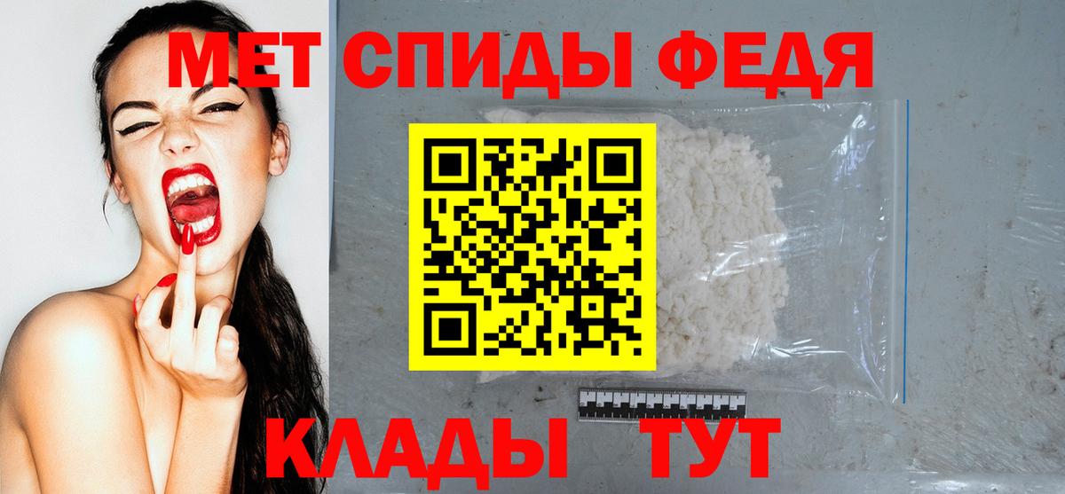 Баксан  Amphetamine 98%  дарк нет клад  Вход с VPN  АМФЕТАМИН 