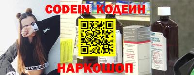 не бодяженный Тула