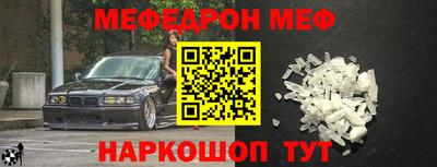 не бодяженный Тула