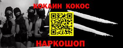 не бодяженный Тула