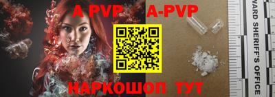 мефедрон Тулун