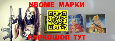 мефедрон Тулун