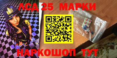 spice Туймазы
