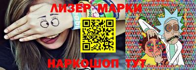 мефедрон Тулун