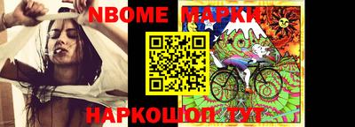 мефедрон Тулун
