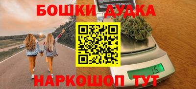 не бодяженный Тула