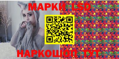 мефедрон Тулун