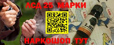 spice Туймазы