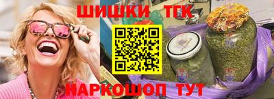 не бодяженный Тула