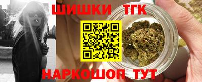 spice Туймазы