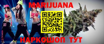 не бодяженный Тула