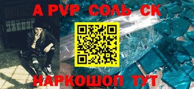не бодяженный Тула