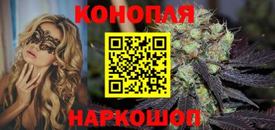 spice Туймазы