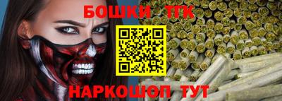мефедрон Тулун