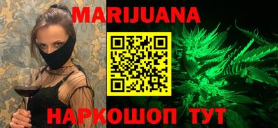 spice Туймазы