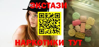не бодяженный Тула