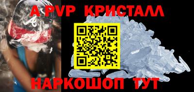 не бодяженный Тула