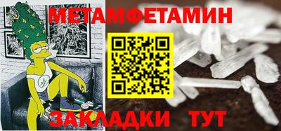 не бодяженный Тула