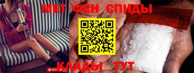 не бодяженный Тула