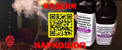 не бодяженный Тула