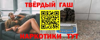 spice Туймазы