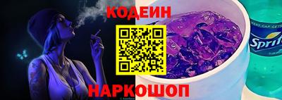 не бодяженный Тула