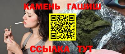 spice Туймазы
