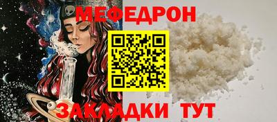 не бодяженный Тула