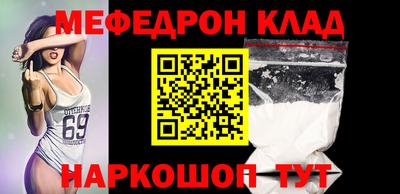 не бодяженный Тула