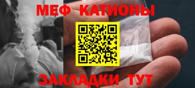 не бодяженный Тула